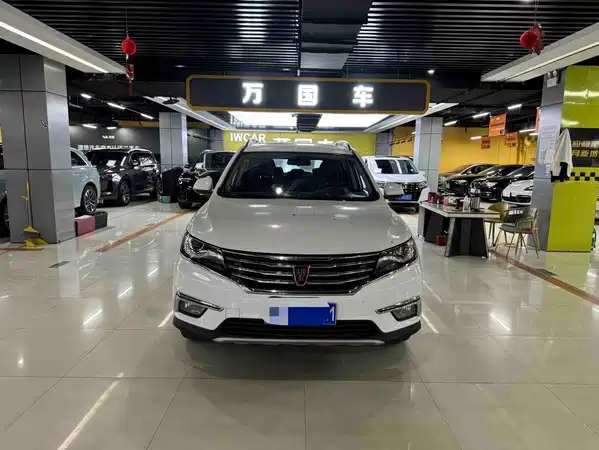 Roewe RX5 2016