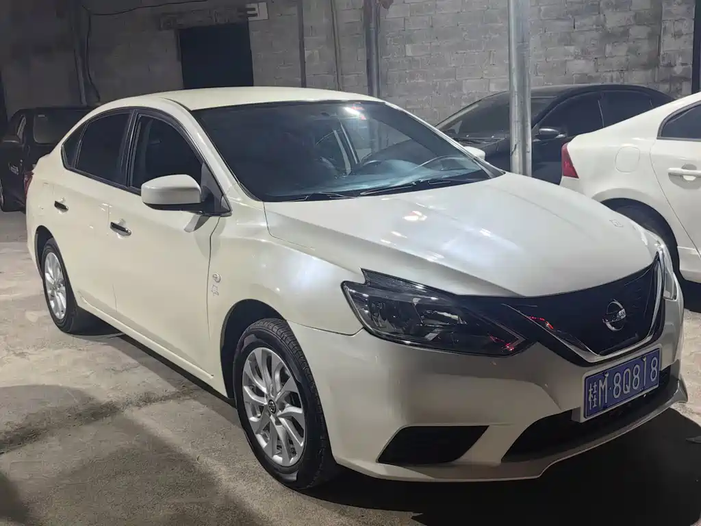 Nissan Sylphy 2021