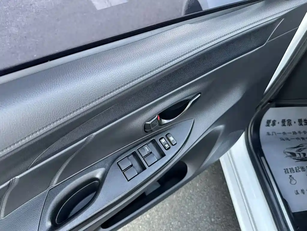 Toyota Yaris L 2018