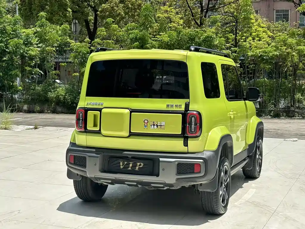 Baojun Yueye 2023