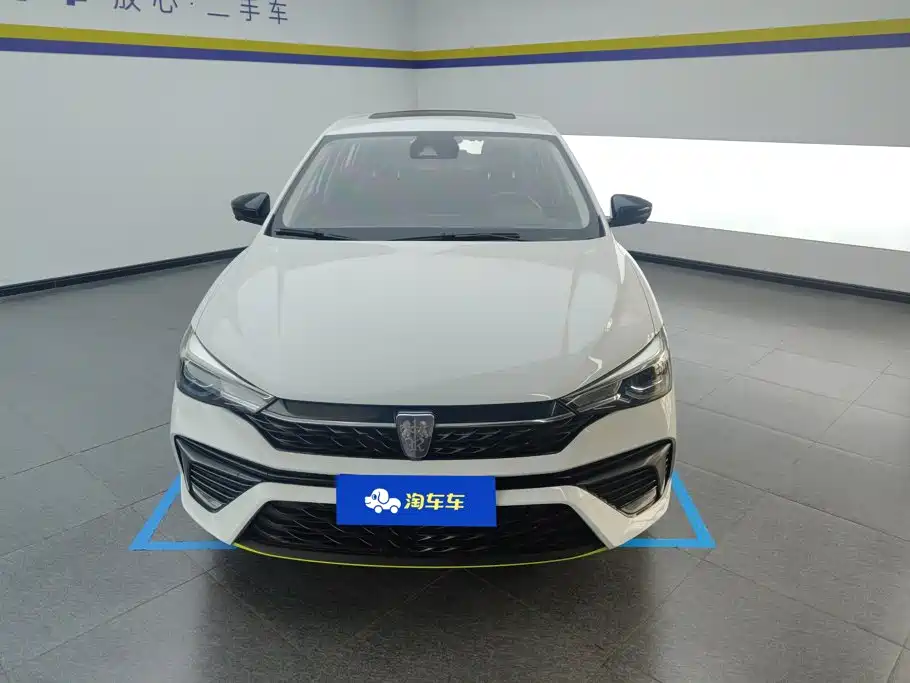 Roewe i5 2021