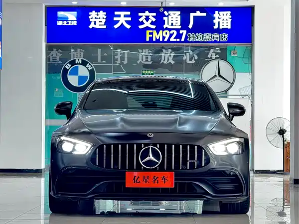 Mercedes-Benz AMG GT 2020
