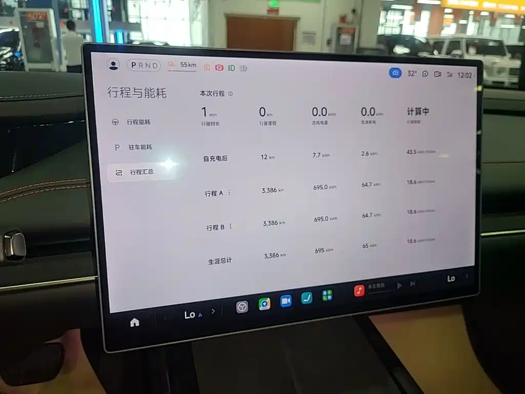 Xiaomi SU7 2025 — фото 12