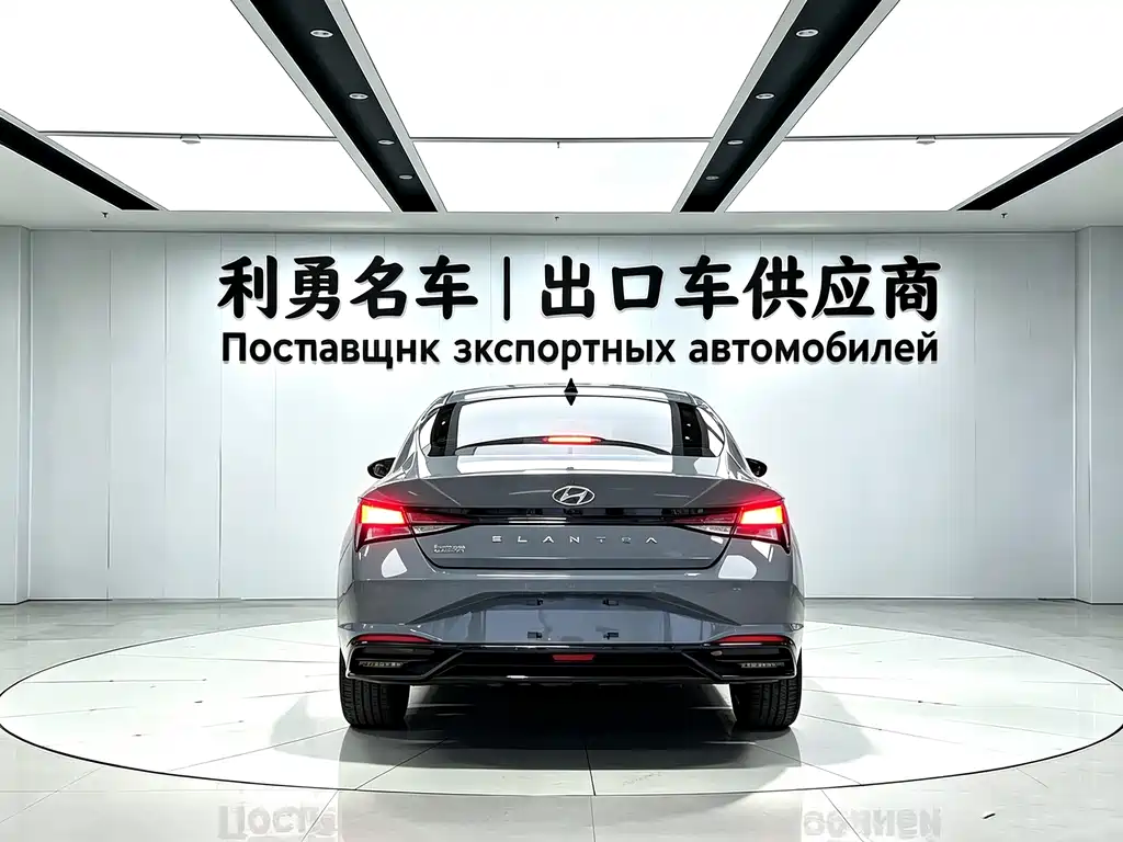 Hyundai Elantra 2023