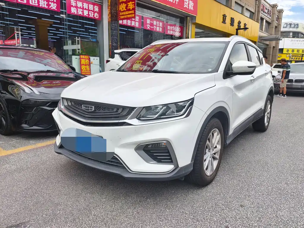 Geely Binyue 2020