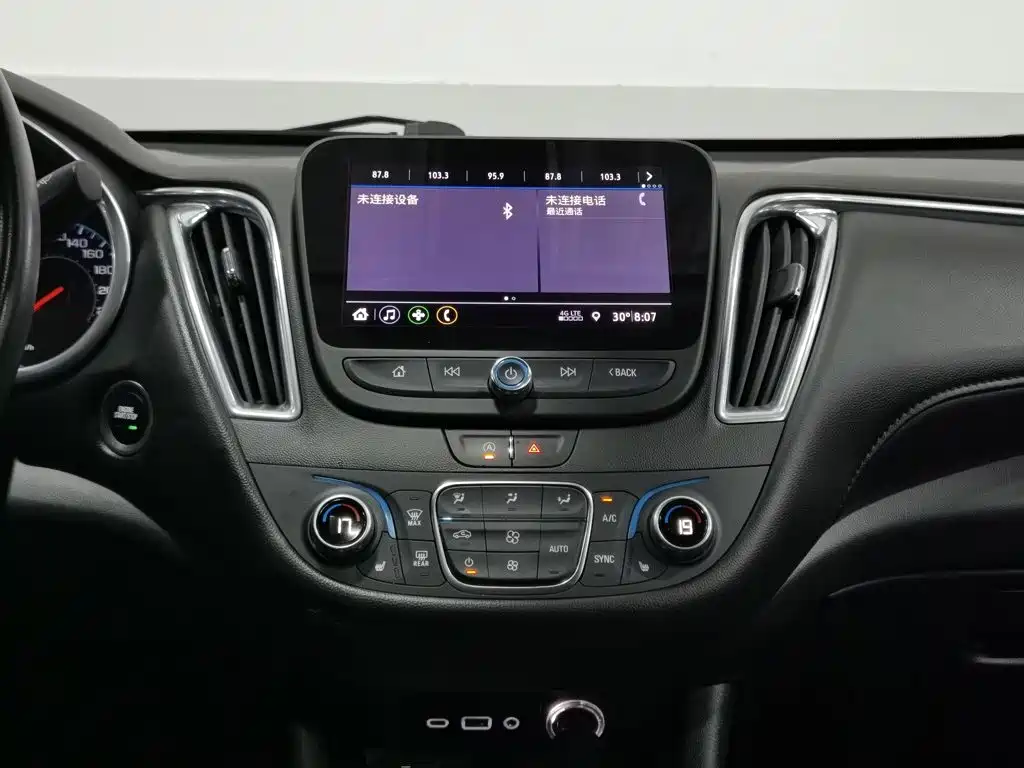 Chevrolet Malibu XL 2020 — фото 12