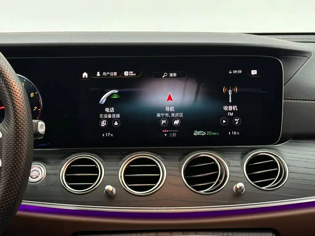 Mercedes-Benz E-Class 2023 — фото 13