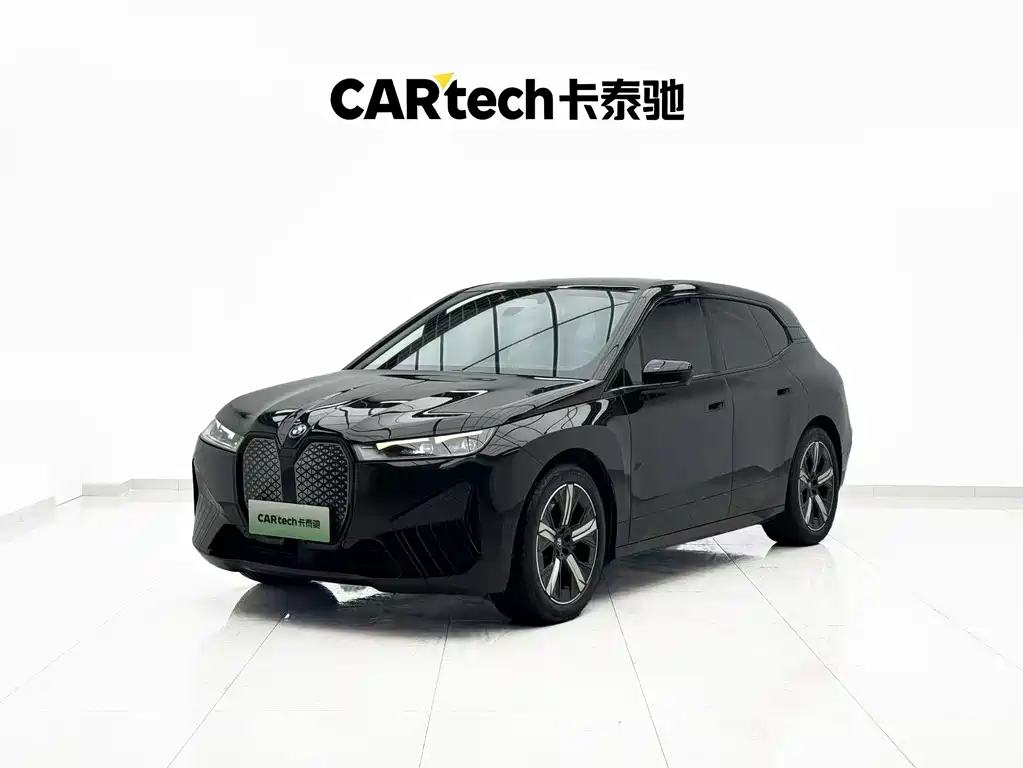 BMW iX 2023