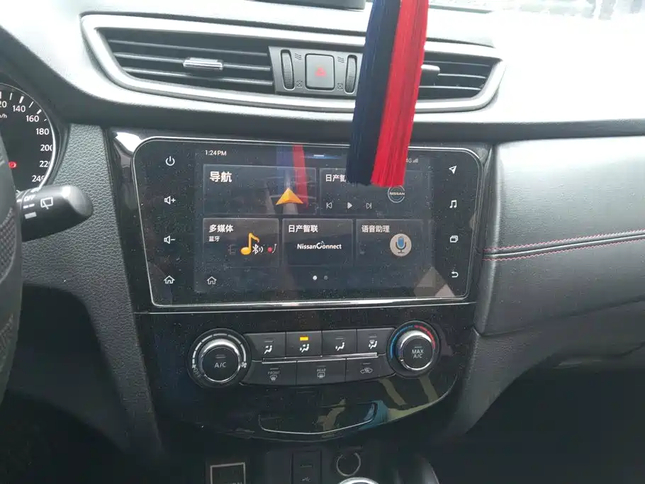 Nissan Qashqai 2019 — фото 13