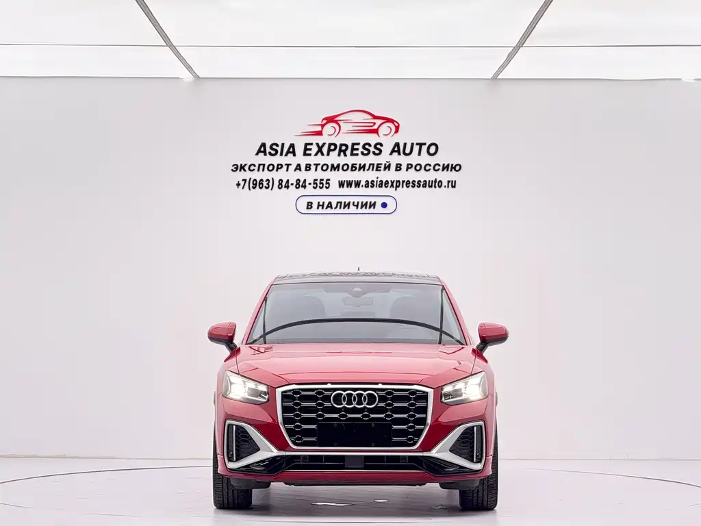 Audi Q2L 2022