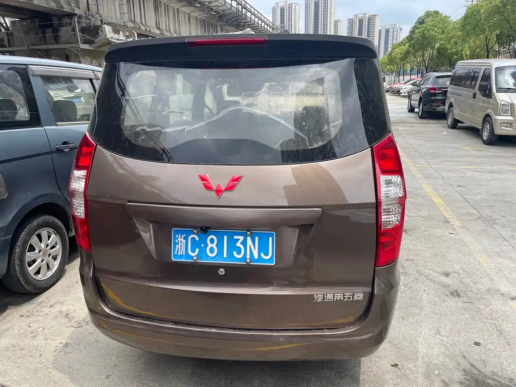 Wuling Hongguang 2017