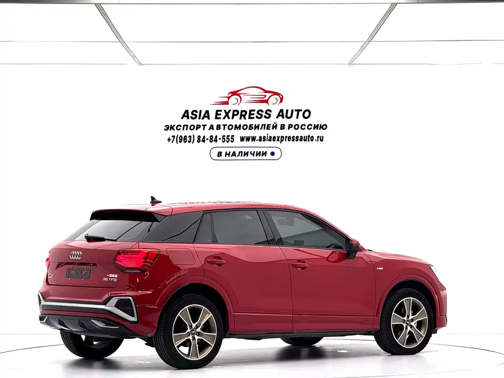 Audi Q2L 2022