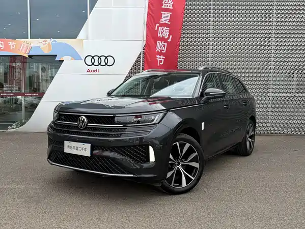 Volkswagen Tavendor 2023