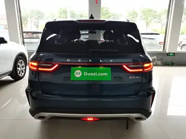Geely Vision X6 2022