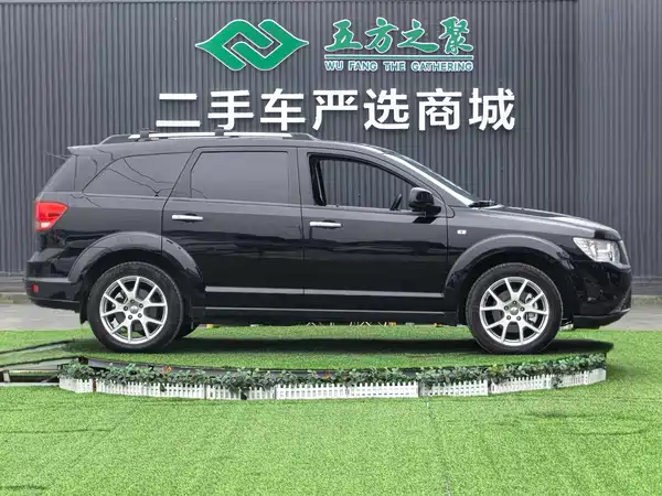 Dodge Coolwei 2013