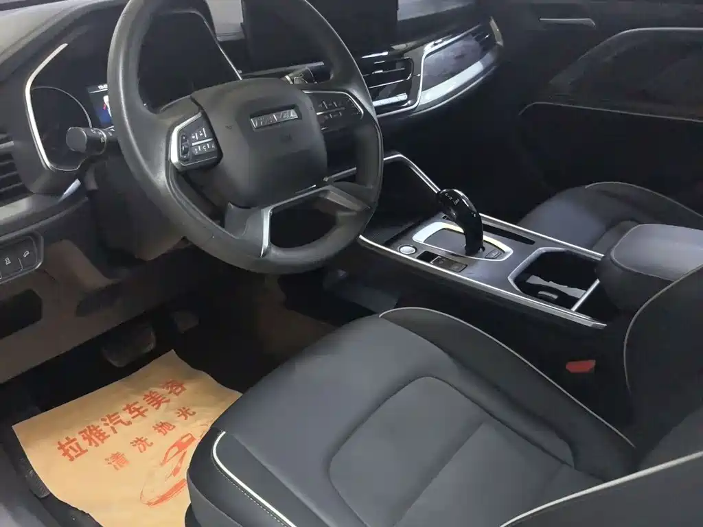 Haval H6 2023