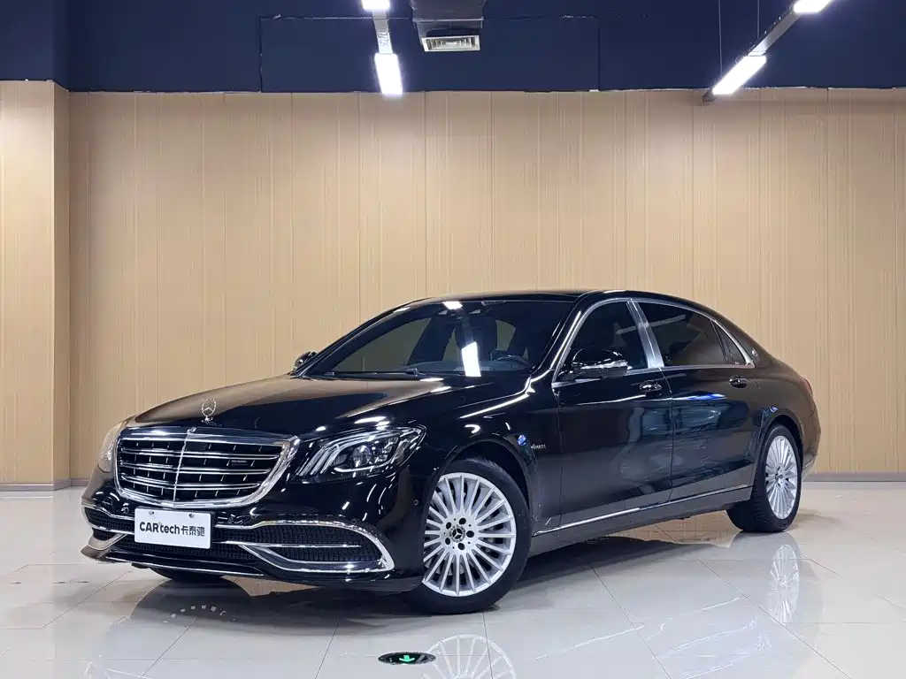 Mercedes-Benz Maybach S-Class 2017