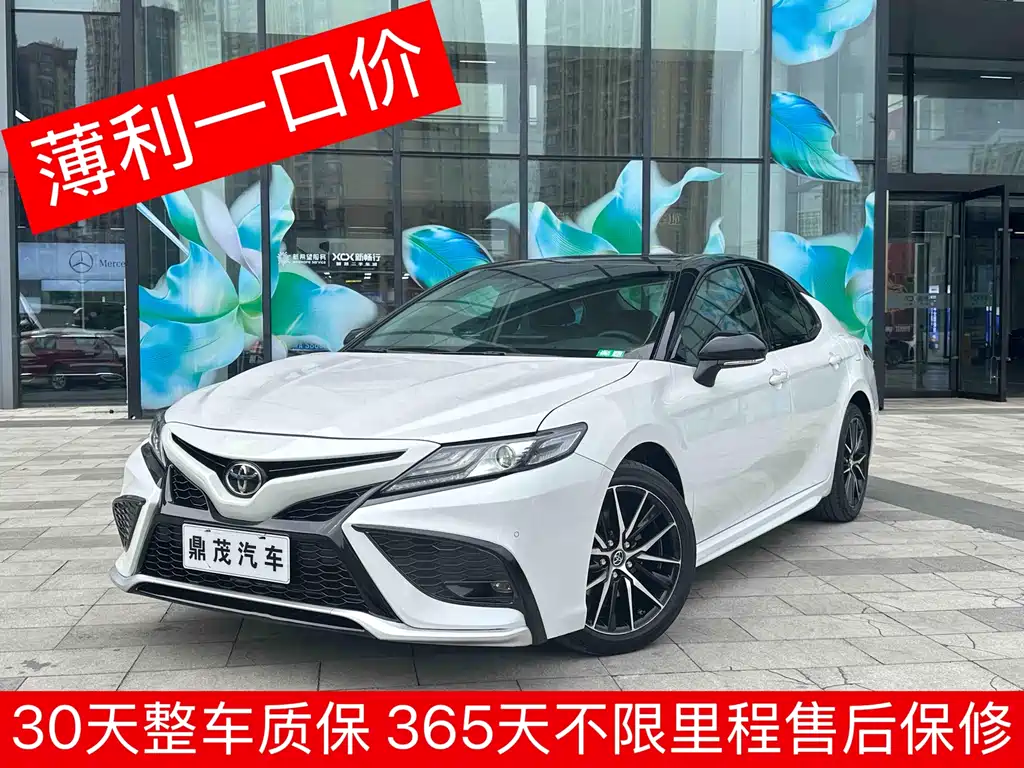 Toyota Camry 2021 — фото 1