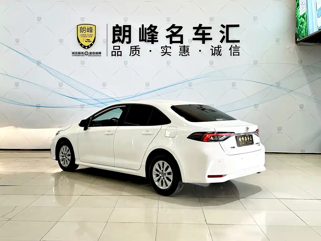 Toyota Corolla 2020