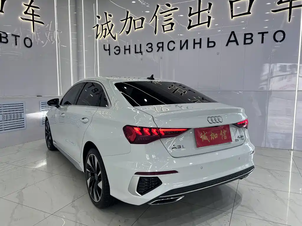 Audi A3 2023