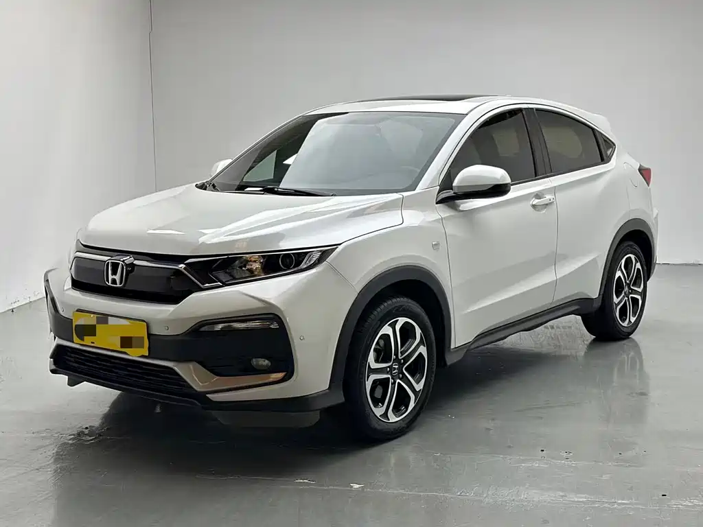 Honda XR-V 2021