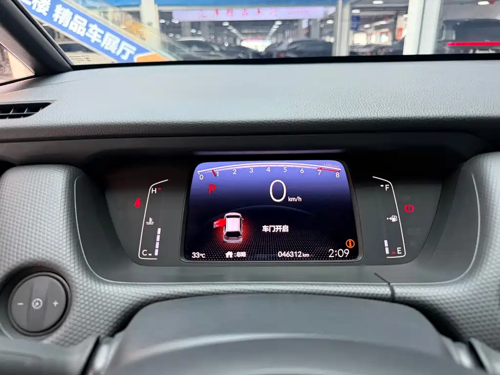 Honda Fit 2022 — фото 10