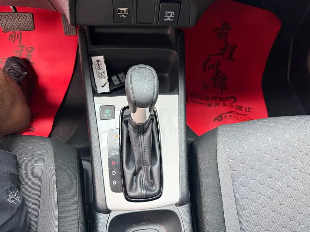 Honda Fit 2022 — фото 12