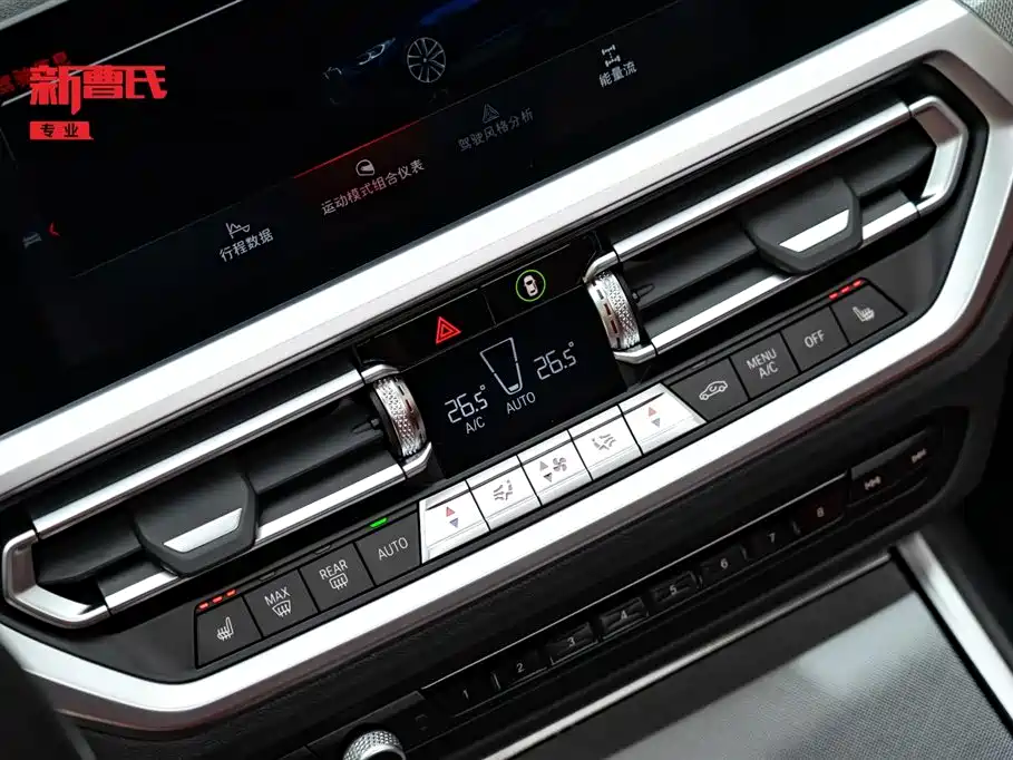 BMW 4 Series 2023 — фото 15