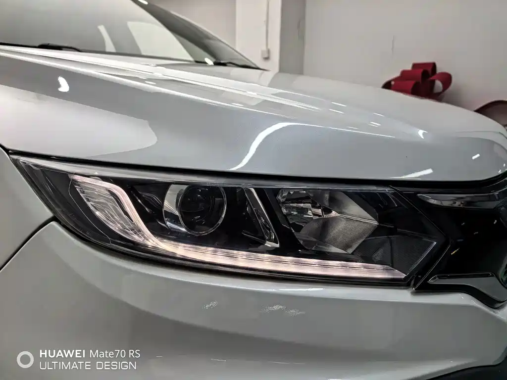 Honda XR-V 2017