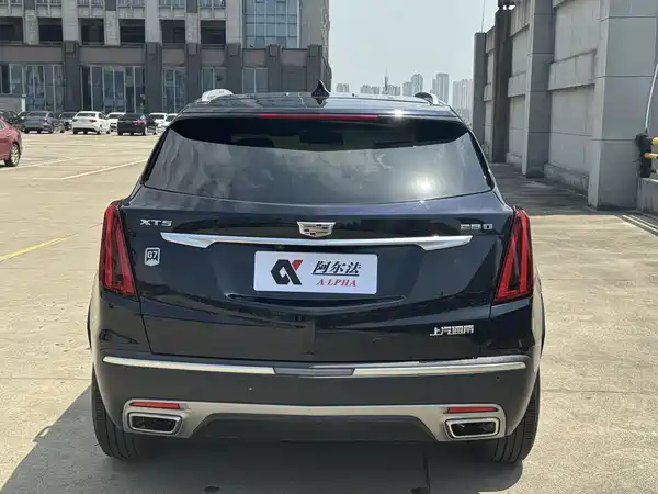 Cadillac XT5 2021