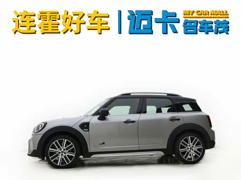MINI Countryman 2023