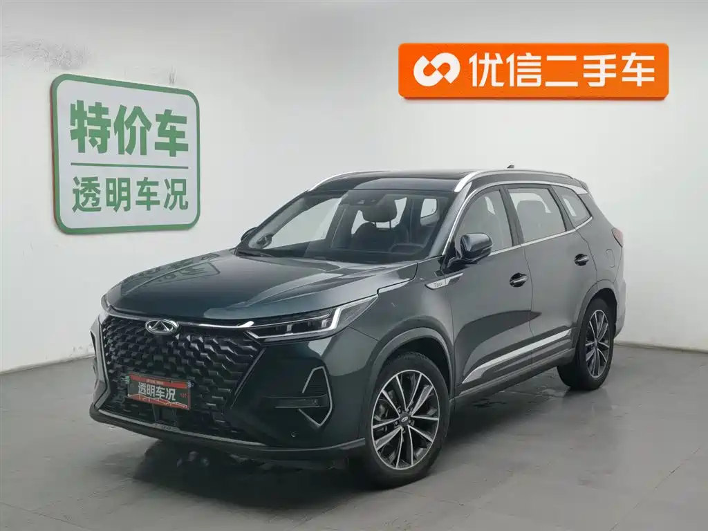 Chery Tiggo 8 PRO 2023 — фото 1