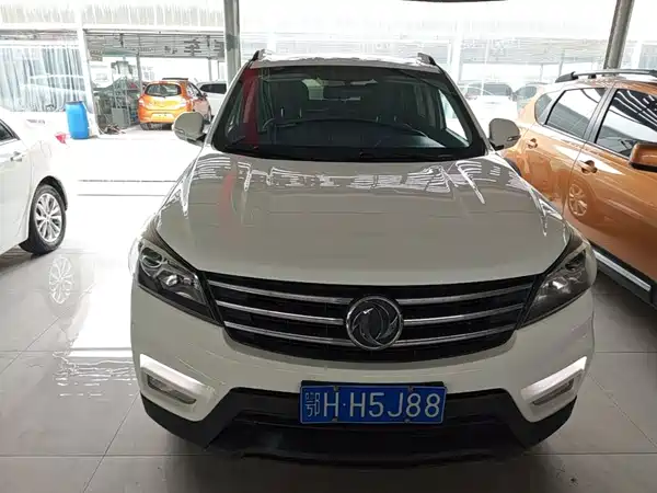 Dongfeng Scenery S560 2020