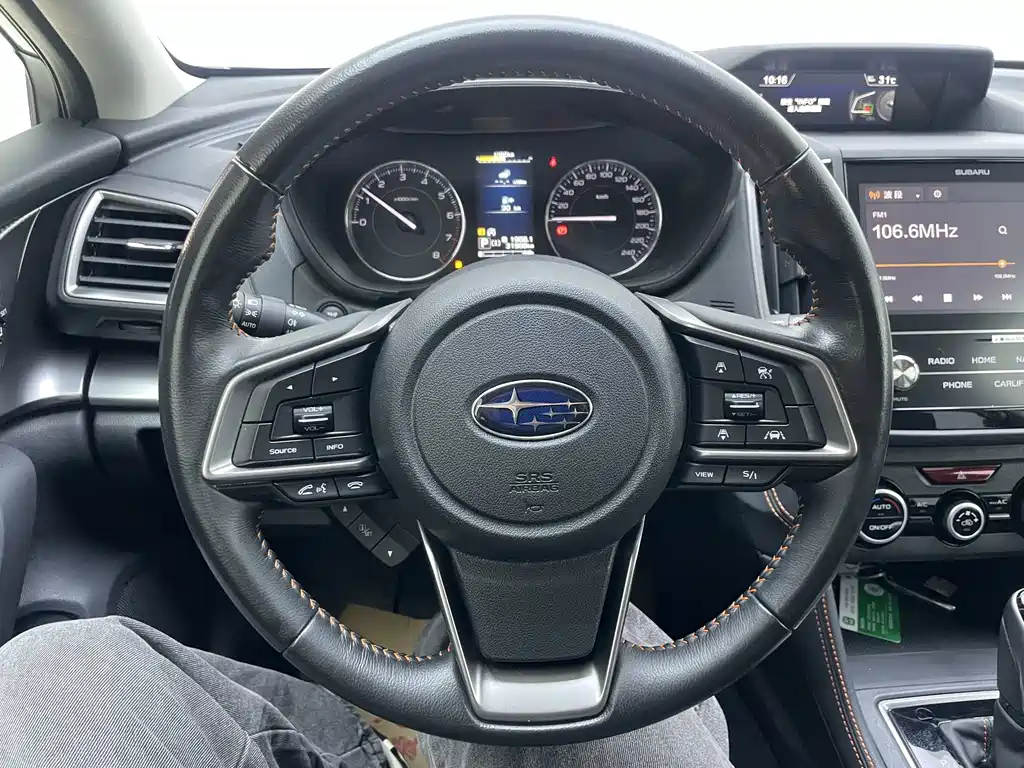Subaru XV 2023 — фото 11