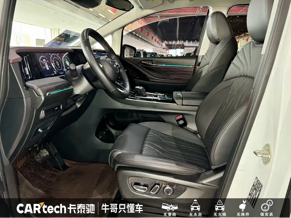 GAC Trumpchi M8 2025 — фото 11