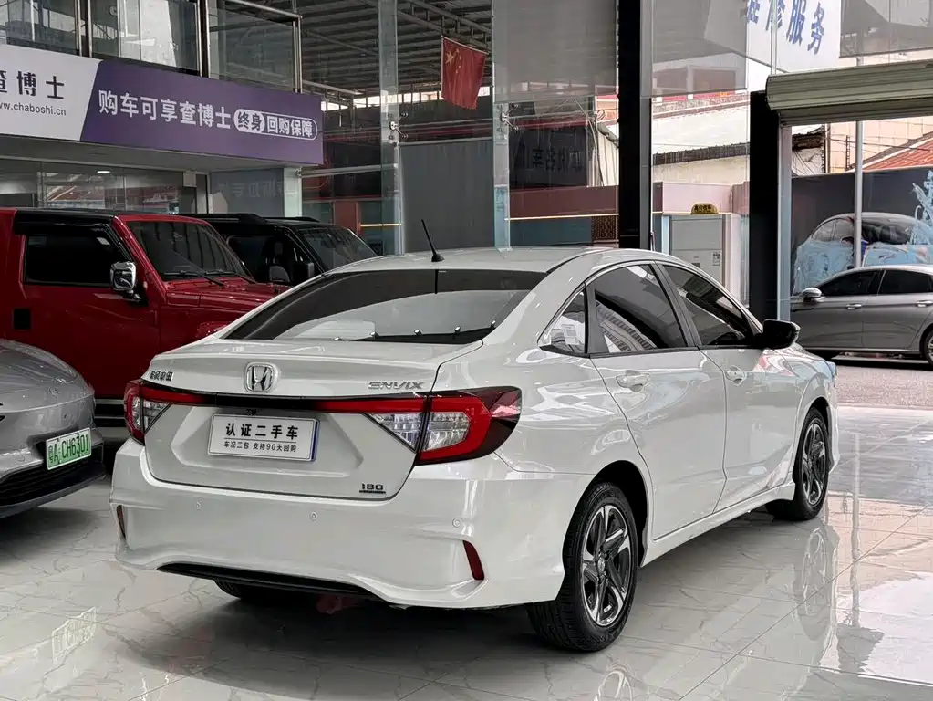 Honda Envix 2019