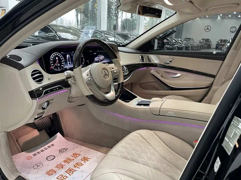 Mercedes-Benz Maybach S-Class 2020 — фото 16