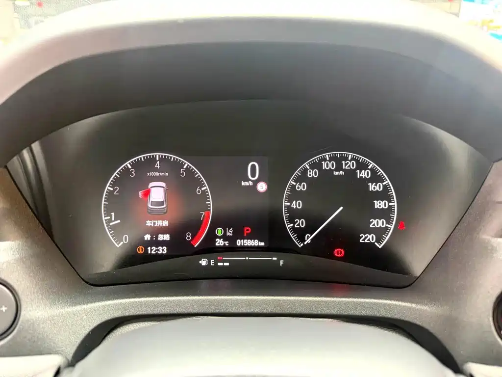 Honda Vezel 2023 — фото 15