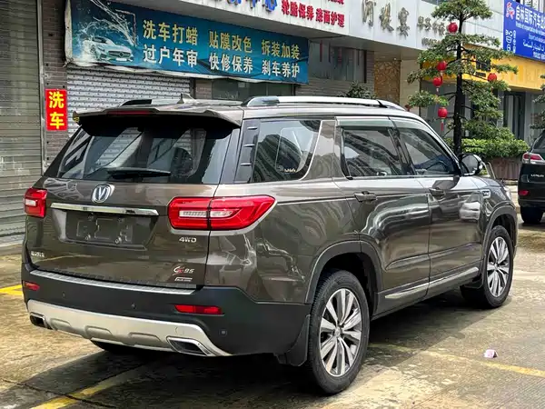 Changan CS95 2018