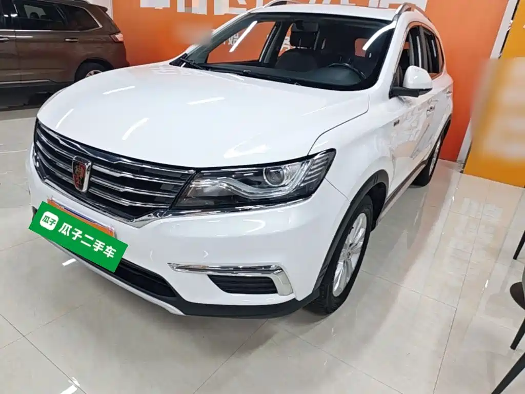 Roewe RX5 2017 — фото 2