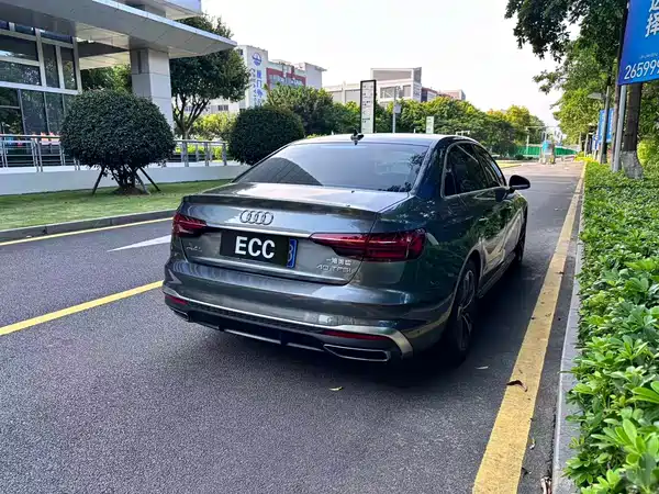 Audi A4L 2021