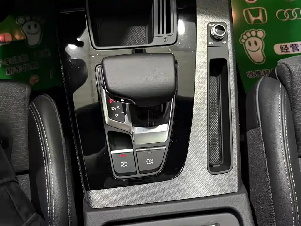 Audi Q5L Sportback 2022 — фото 12