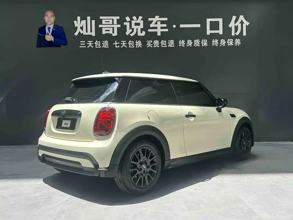 MINI MINI 2022