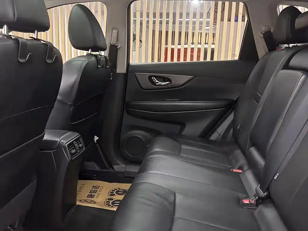 Nissan X-Trail 2015