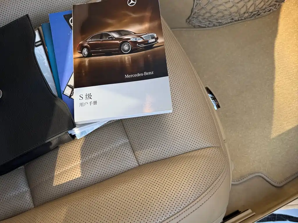 Mercedes-Benz S-Class 2011 — фото 46