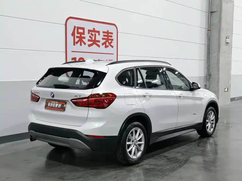 BMW X1 2017