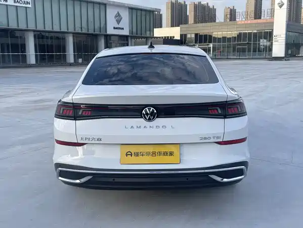 Volkswagen Lamando 2022