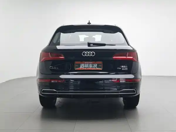 Audi Q5L 2020