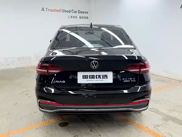 Volkswagen Lavida 2022