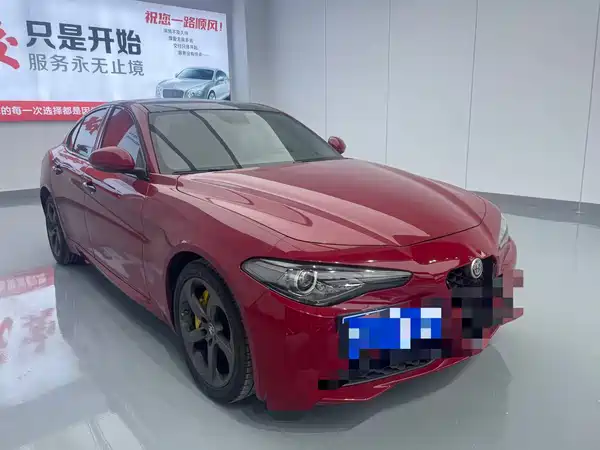 Alfa Romeo Giulia Juliet 2020